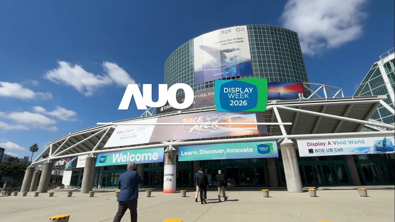 AUO x SID 2026 Highlights | Reimagining Visuals. Redefining Interactions.