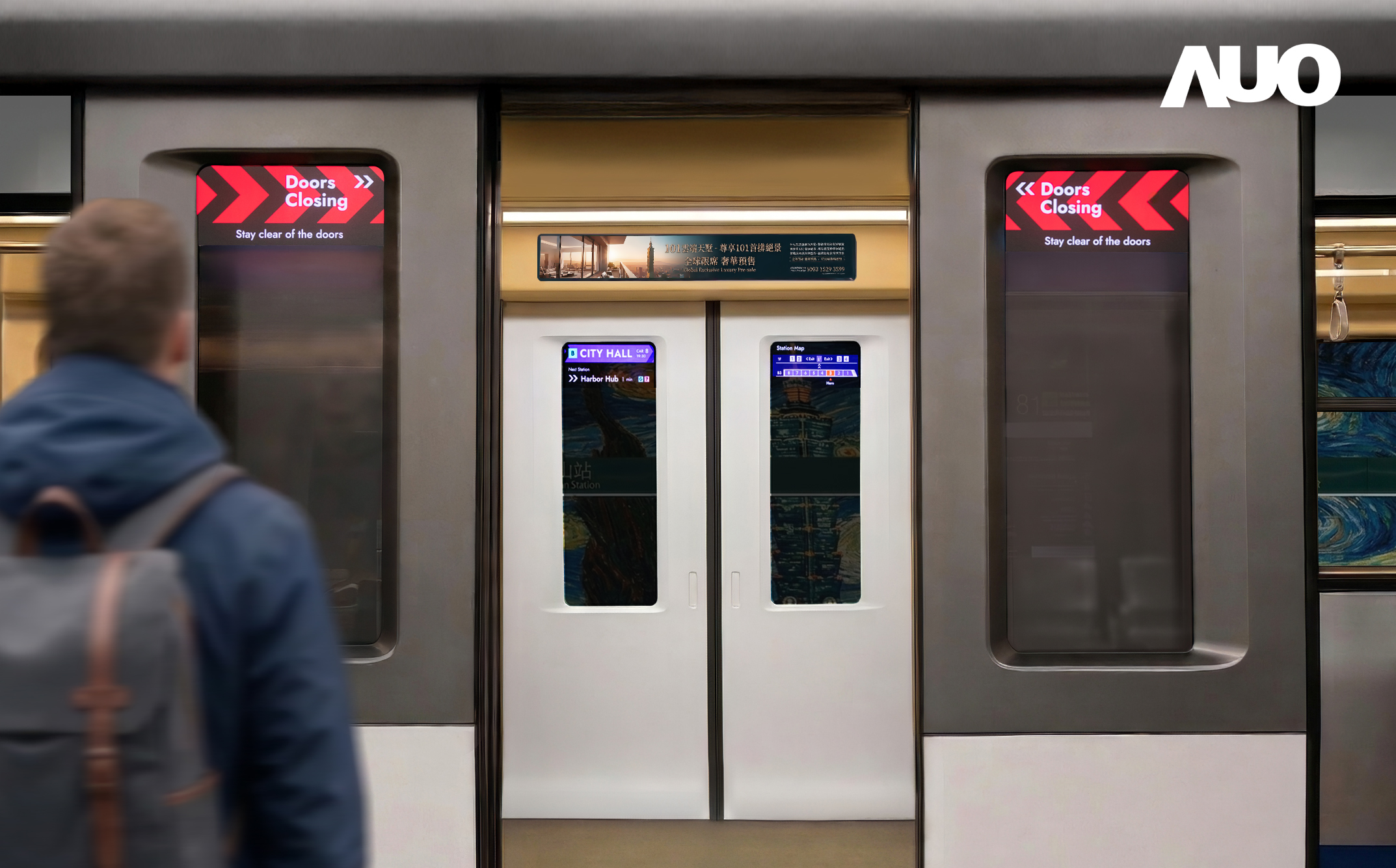 AUO&rsquo;s 16.1 inch dual sided display for MRT train doors presents different information simultaneously to passengers inside and outside the carriage. While maintaining visual transparency, the display integrates into passenger flow to improve wayfinding efficiency and information delivery in transportation environments.