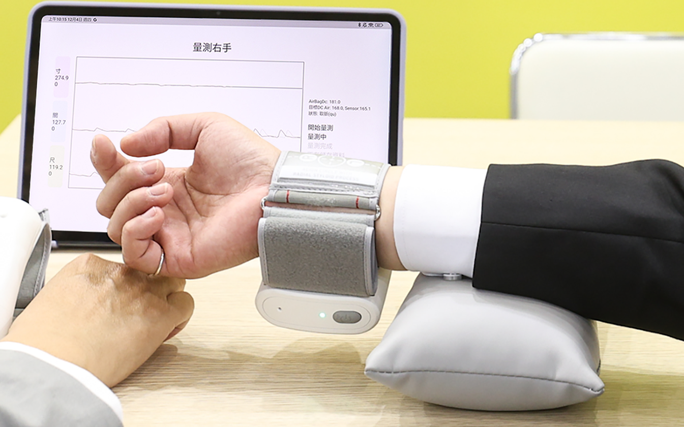 Smart healthcare