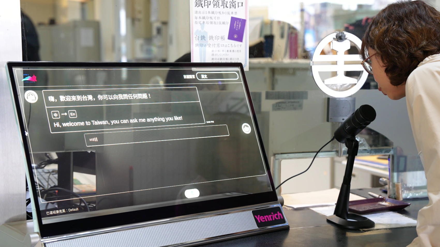 Intelligent service experiences